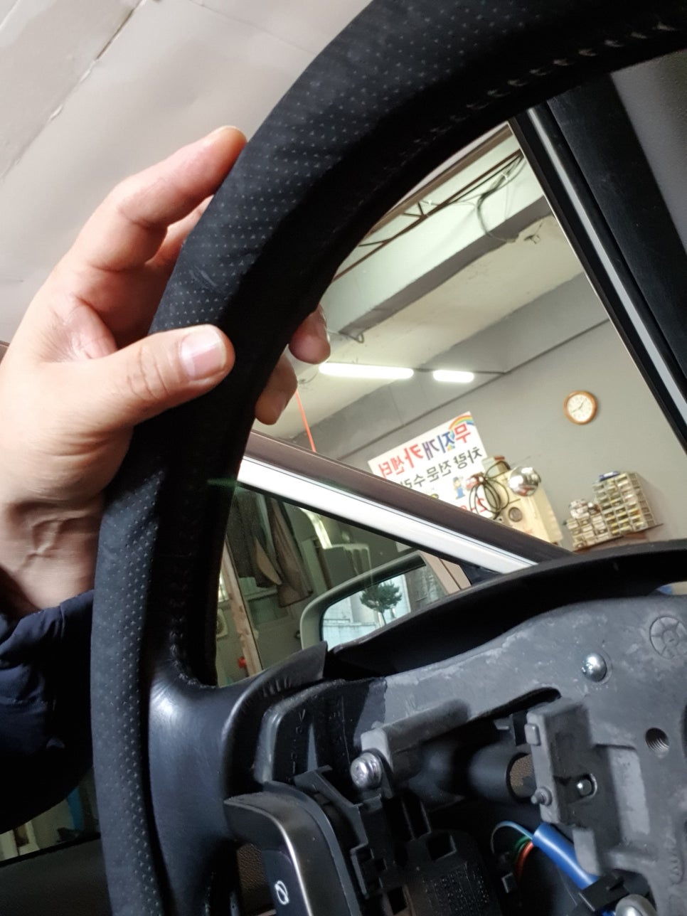 믿음카센터 이미지
