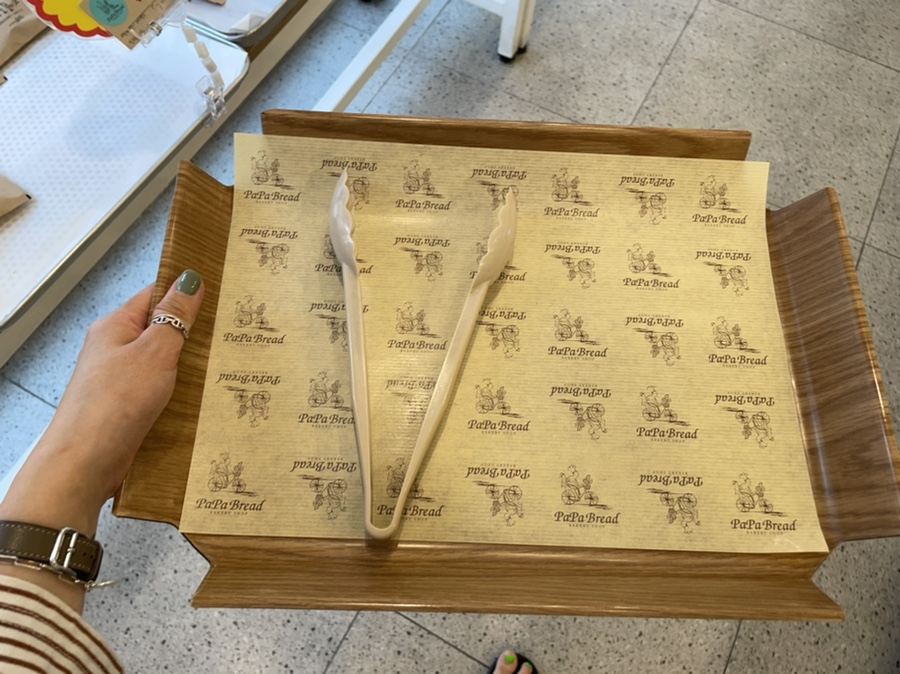 파파브레드 이미지