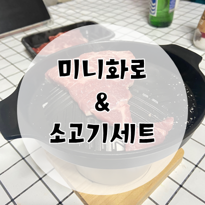 (주) 푸드장 이미지