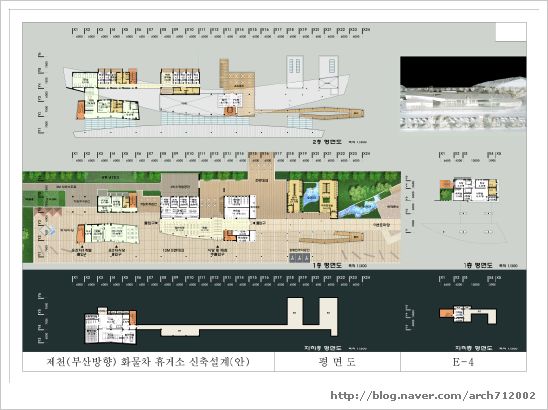 제천휴게소 이미지