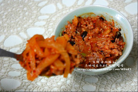 짠지무침과 짠지로 단무지 만들기~!~ - 10만개의 레시피, 메뉴판키친 요리판