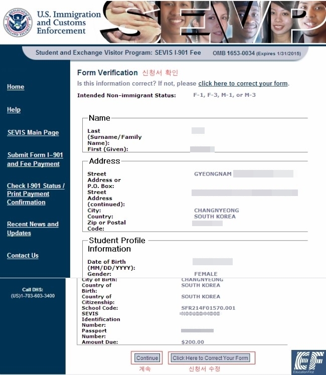 Sevis Address Sevis Fee Address Information | Student and Exchange Visitor ...